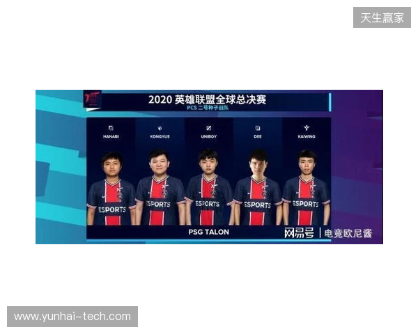 KOOK语音与北京DRG、杭州LGD达成深度合作，加码电竞生态布局